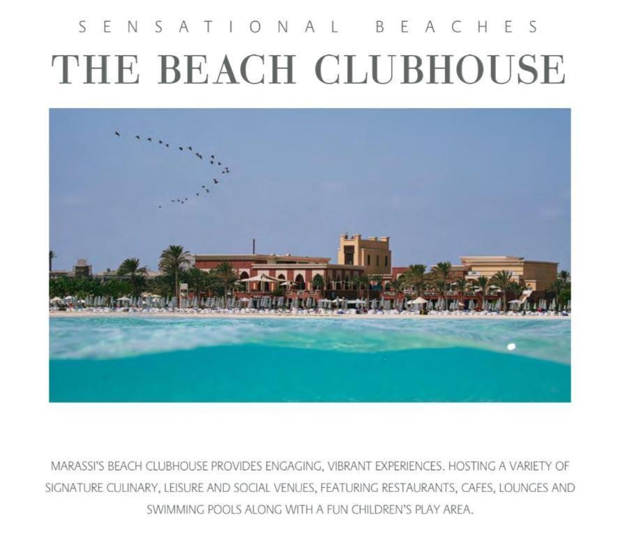 Marassi Marina West Ll 1Br 3Bd Near Of Sol Beach Διαμέρισμα Ελ Αλαμέιν Εξωτερικό φωτογραφία